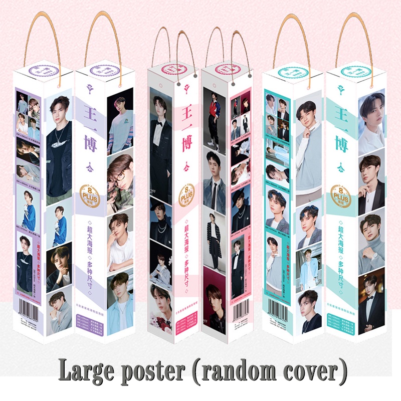 Blackpink Xiao Zhan Wang Yibo Tranh Treo Poster Hoạt Hình Anime Nhật Bản