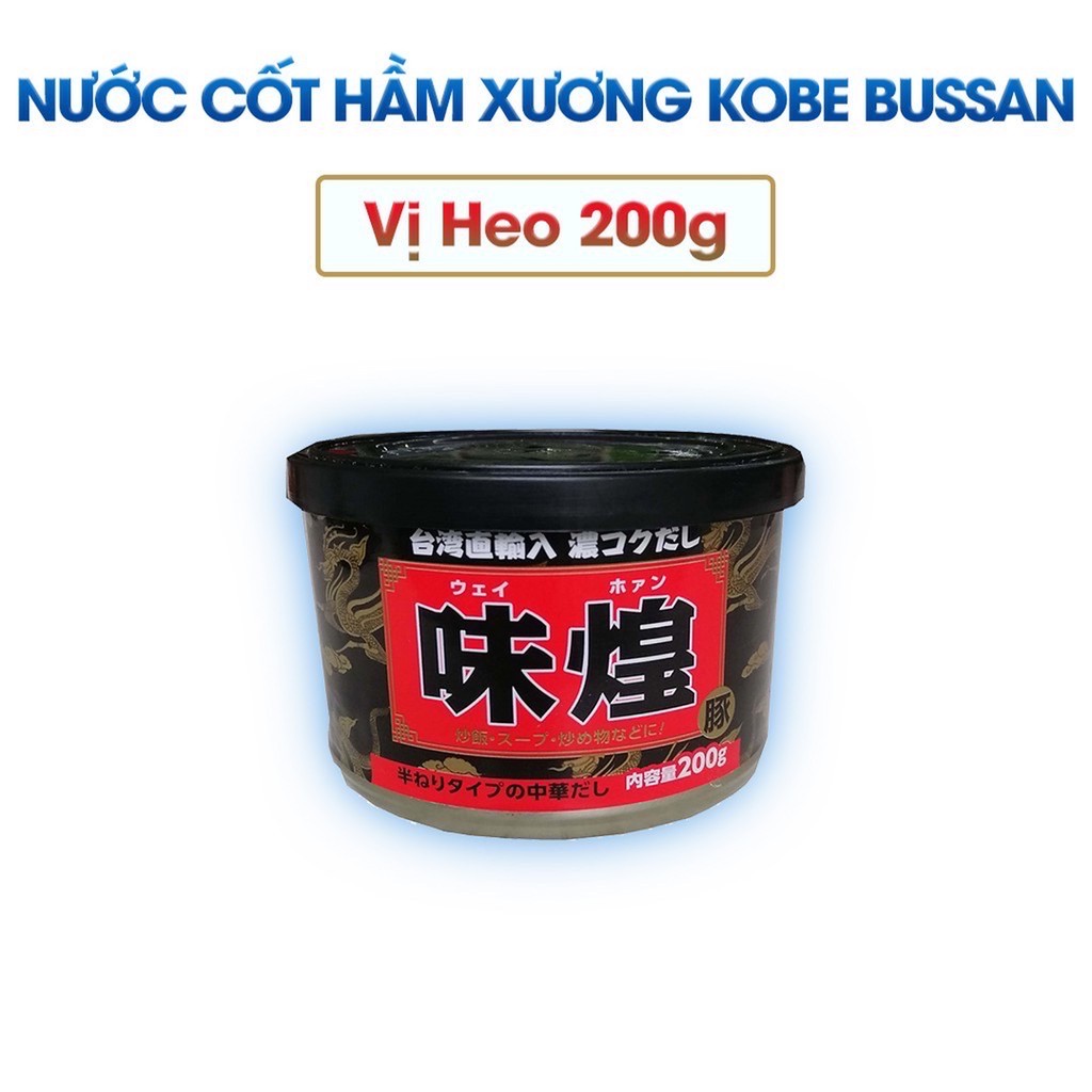 Nước cốt hầm xương Kobe Bussan, vị thịt gà và vị thịt heo (chính hãng Nhật Bản) - hsd 2ản