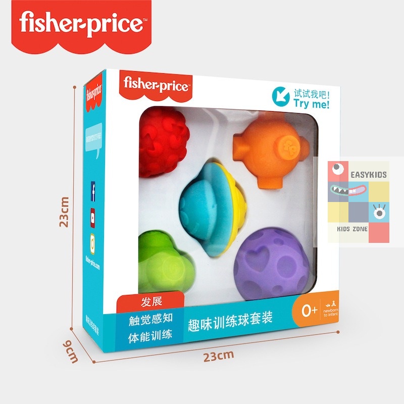 Đồ Chơi Bóp Tay Nhiều Màu Sắc, Đồ chơi cho trẻ 1-3 tuổi Chút Chít Fisher Price Cao Cấp