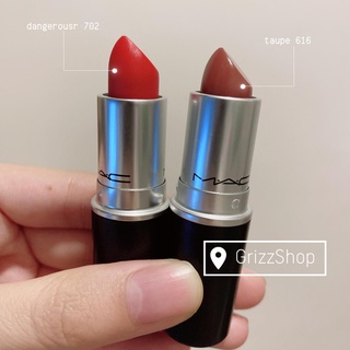 Son MAC MATTE LIPSTICK (CHILI-MARRAKESH-TAUPE-DANGEROUS)