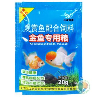 Cám cá vàng goldfish