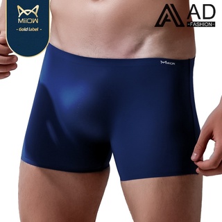 Quần lót boxer nam MB304 vải lụa lạnh siêu mỏng thoáng khí thời trang mùa hè