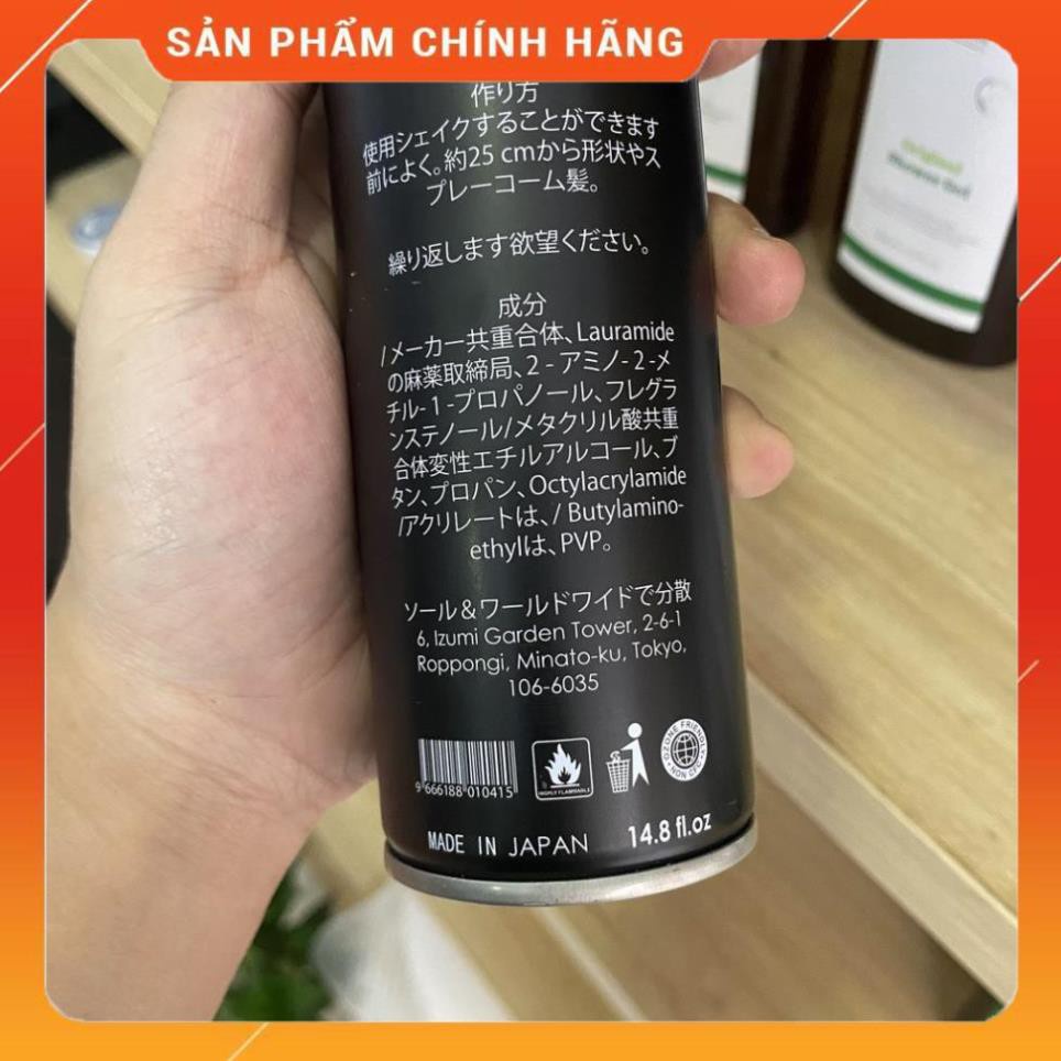Gôm keo xịt tóc tạo kiểu Luxurious nam chính hãng - Giữ nếp, siêu cứng chính hãng Camy shop68
