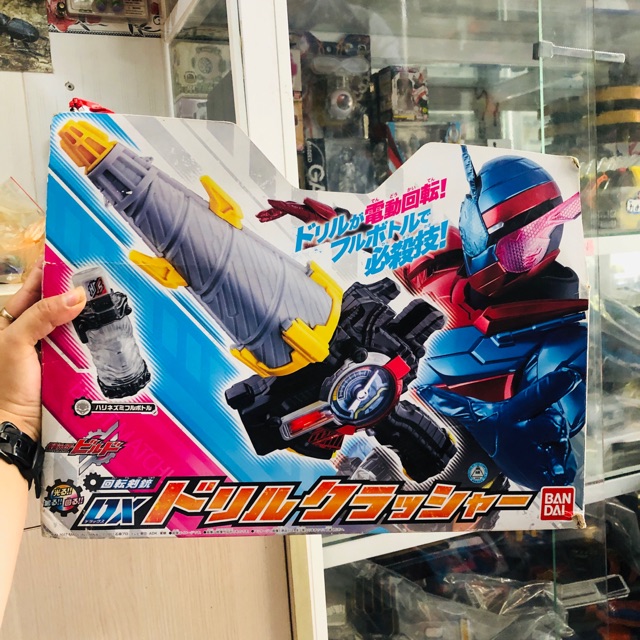 Đồ chơi siêu nhân DX Kamen Rider Build Drill Crusher ( nguyên box)