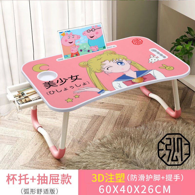 Bàn gấp máy tính hoạt hình | BigBuy360 - bigbuy360.vn