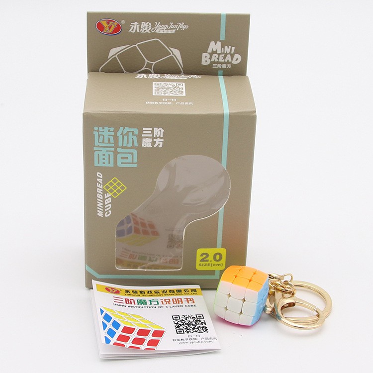 Yongjun Mini Keychain Bread 3x3x3 Magic Cube Key Ring Móc Khóa Hình Khối Rubik 3x3x3