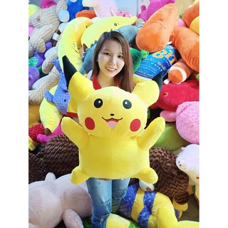 Gấu bông dễ thương 50cm cho bé