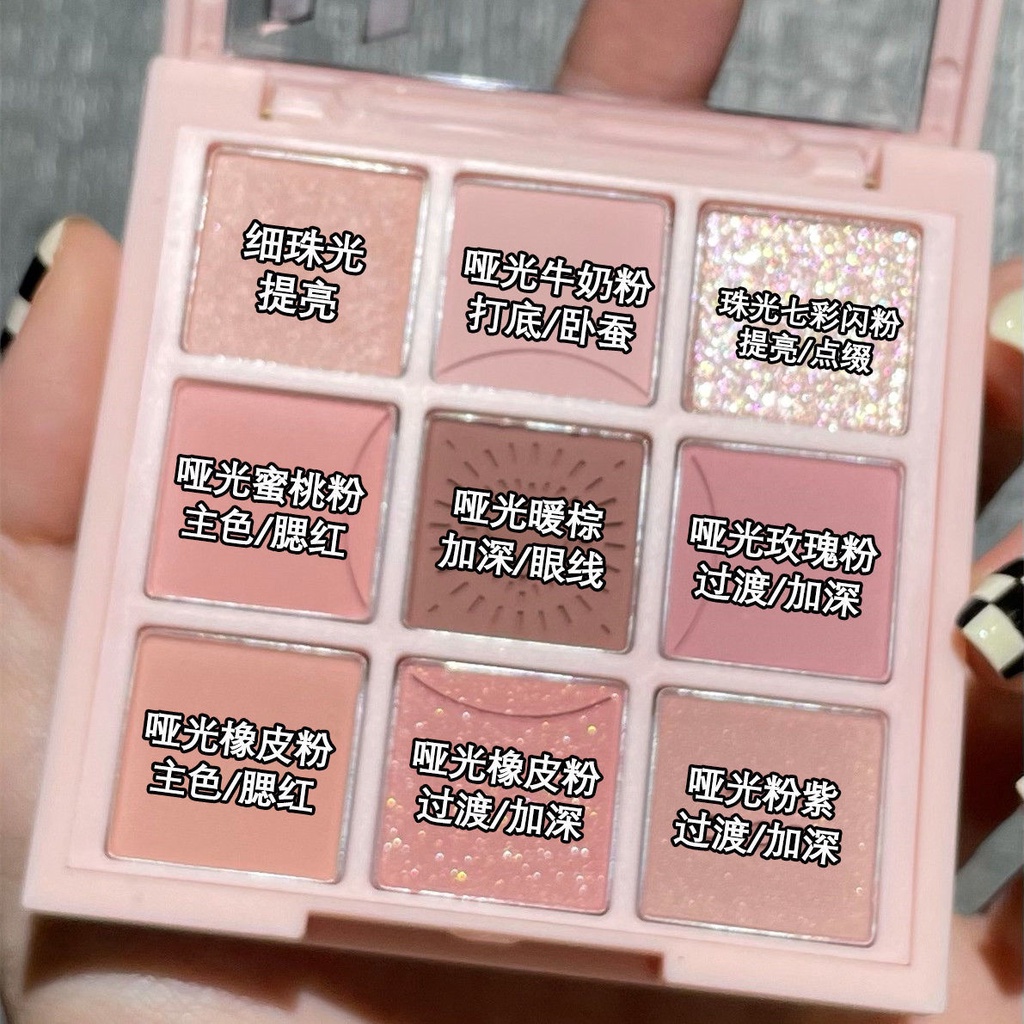 Bảng Phấn Mắt Chín Màu Sắc Tông Lì/Hiệu Ứng Ngọc Trai Siêu Nóng Bỏng Cho Học Sinh 1216 | BigBuy360 - bigbuy360.vn