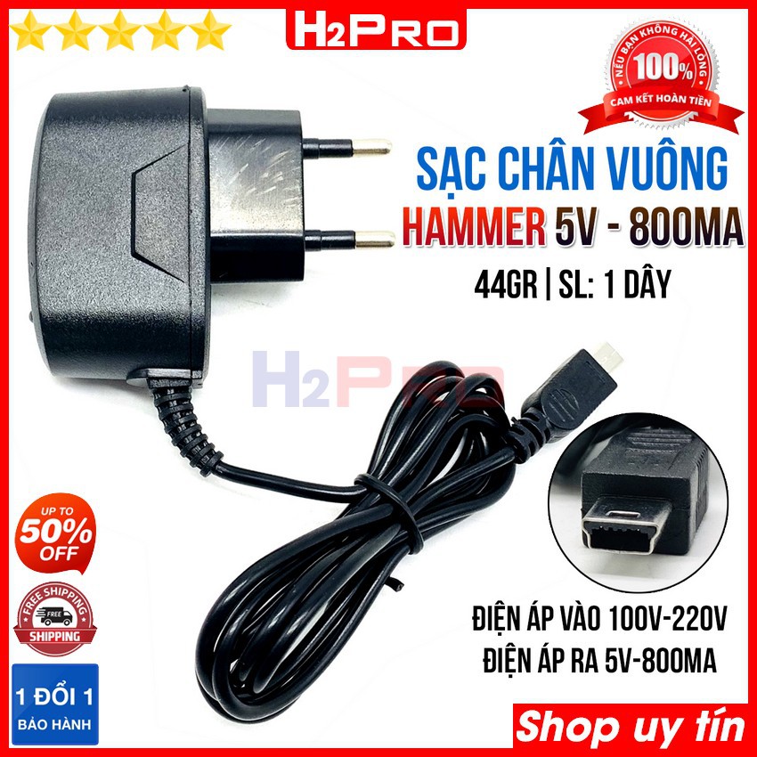 Sạc chân vuông Q-mobile Hammer 5V - 800mA chính hãng