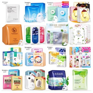 Combo sỉ 100 mặt nạ images bioaqua nội địa trung  các loại theo hình