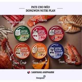 NUTRI PLAN PATE CHO MÈO LON 160g Hàn Quốc