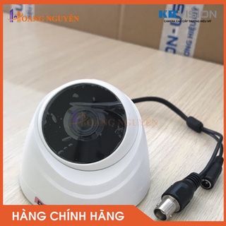 [NHÀ PHÂN PHỐI] Camera HD-CVI Kbvision KX-2112C4 (2.0MP)