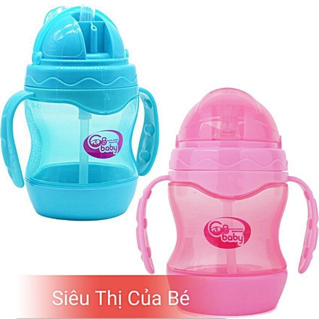 Bình tập uống nước 240ml GB Baby Hàn Quốc có ống hút chống