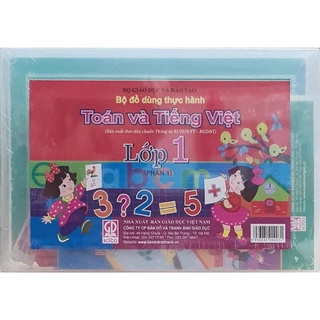 Sách - Bộ đồ dùng thực hành học toán và tiếng việt lớp 1, Bộ đồ dùng học toán bộ hình khối lập phương và chữ nhật