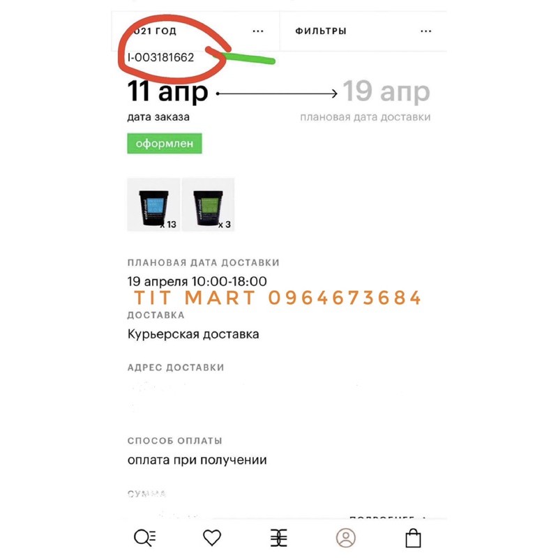 Tẩy da chết da đầu cafe mimi 330g shampoo scrub volume cafe mimi | BigBuy360 - bigbuy360.vn