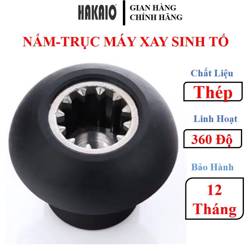 [Mã ELHA22 giảm 5% đơn 300K] Socket - Nhông,nấm Máy Xay Sinh tố công nghiệp , máy say công nghiệp