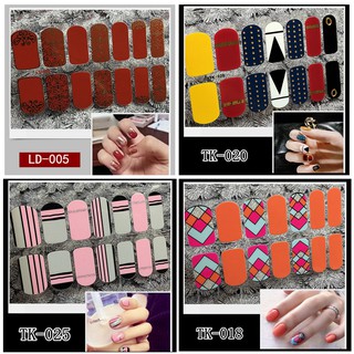 Miếng dán móng tay Silicon - Nail Wraps (14 miếng dán khô)