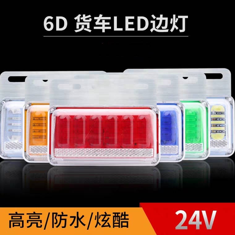 Đèn led dán hông xe siêu sáng 24v chất lượng cao cho xe tải