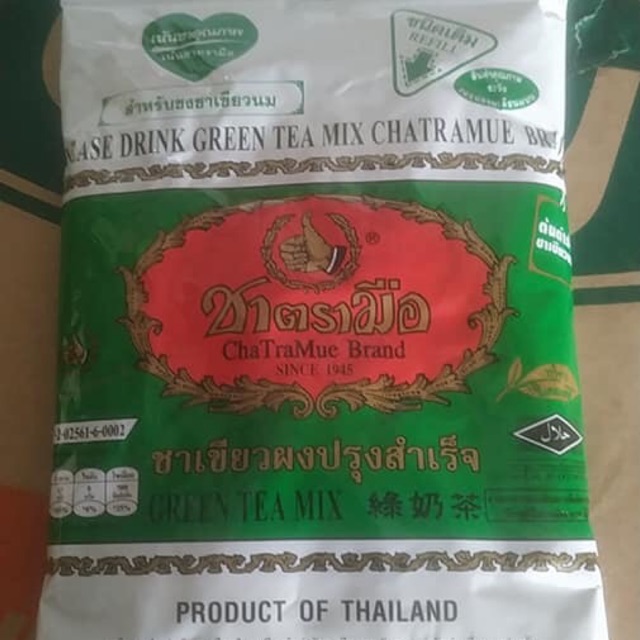 Trà thái xanh Pha trà sữa 200g - hàng loại 1