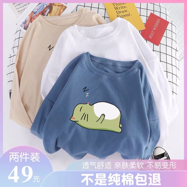 Áo phông tay dài hình mèo bụng bự dễ thương