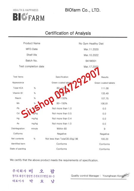 Viên Uống Tan Mỡ Bụng Demar87 Cell Professional Belly Balance | BigBuy360 - bigbuy360.vn