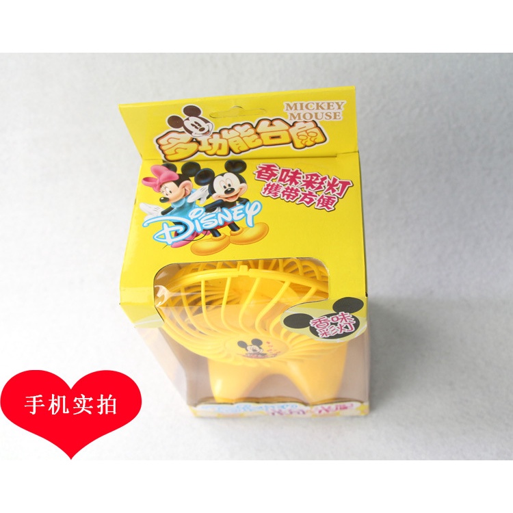 quạt cầm tay mini chạy pin tiện lợi.