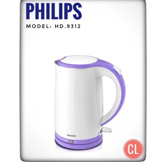 Hàng chính hãng - siêu tốc philips hd9312