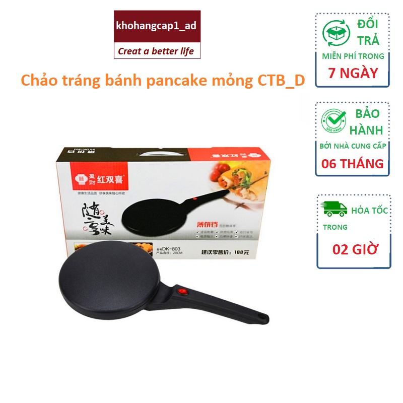 Chảo tráng bánh pancake mỏng CTB_D (màu đen) bảo hành 6 tháng - khohangcap1_ad