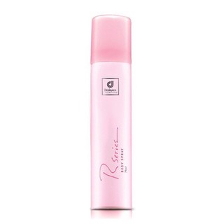 Xịt Thơm Toàn Thân Thái Designer Collection R Series Body Spray 75ml