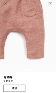 Yếm zara hồng