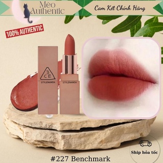 SON 3CE 227- cam đất