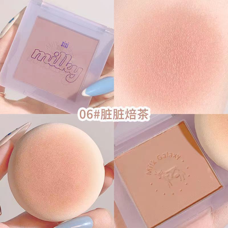 [Hàng mới về] Phấn Má Hồng Trang Điểm Màu Nude Tự Nhiên Nhỏ Gọn Xixi | BigBuy360 - bigbuy360.vn