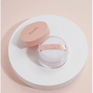 Phấn phủ dạng bột eglips