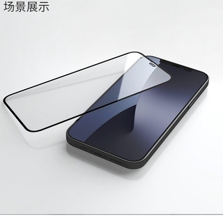 Kính cường lực cao cấp cho iP 6/7/8/XS/XR/11/ 11 Pro/ 11 Pro Max/XS MAX