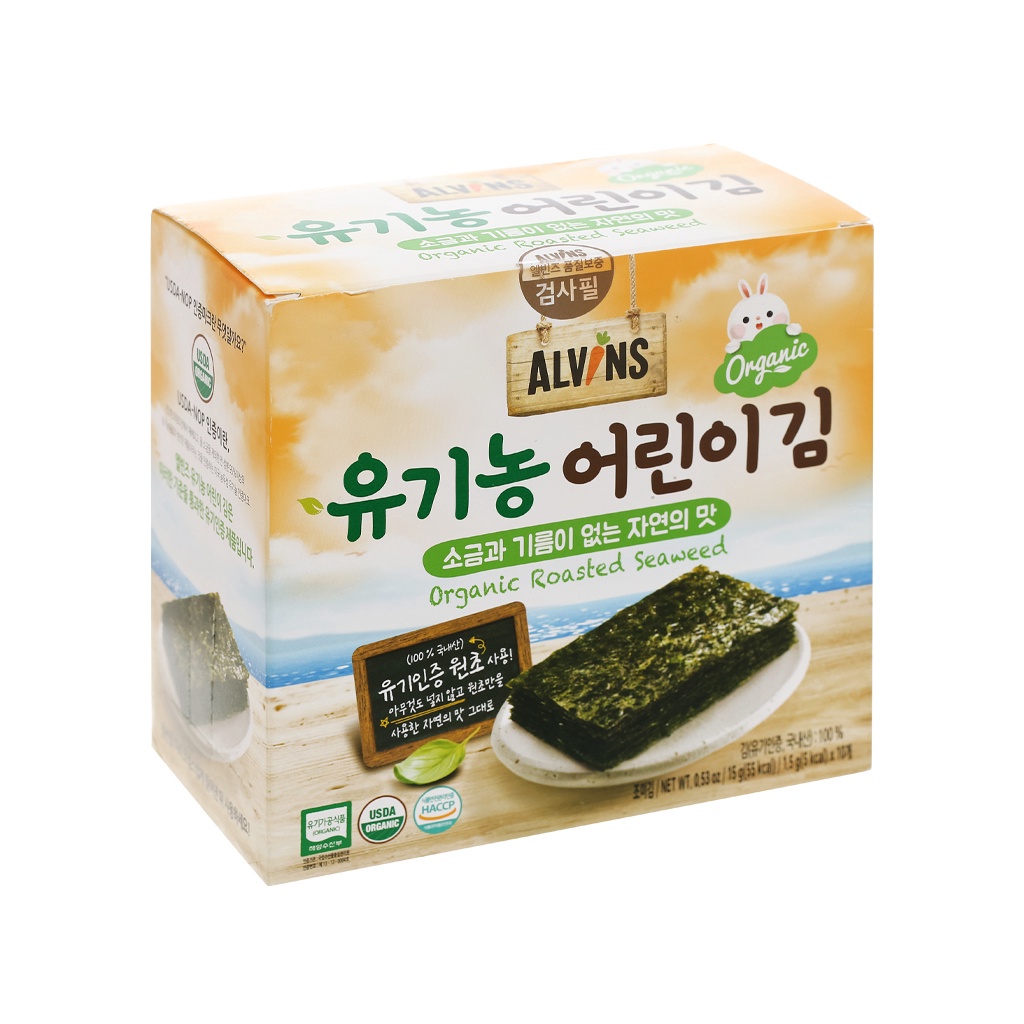 Rong Biển Tách Muối Alvin Hàn Quốc Cho Bé Ăn Dặm Ăn Vặt Thơm Ngon Nhiều Dinh Dưỡng Canxi DHA Sắt