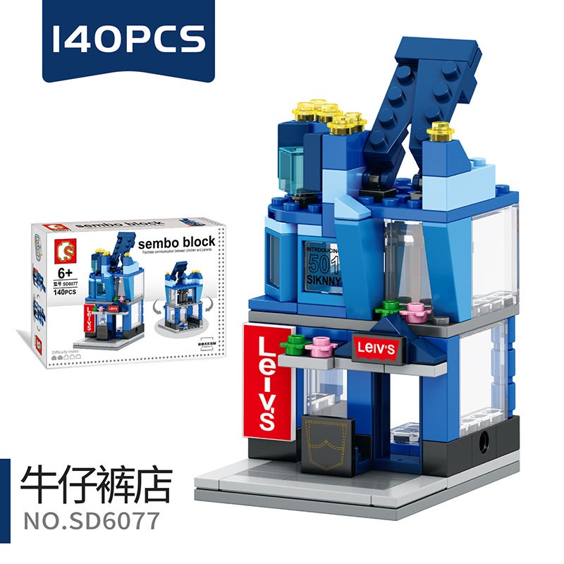 ♨✉Hàng Có Sẵn Đồ Chơi Khối Lắp Ráp Cửa Hàng Nước Hoa Thành Phố Senbao IKEA Cửa Hàng Nước Hoa Đồ Chơi Lắp Ráp Thu Nhỏ