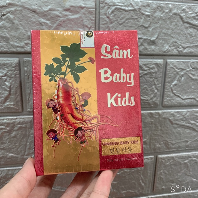 sâm baby kids