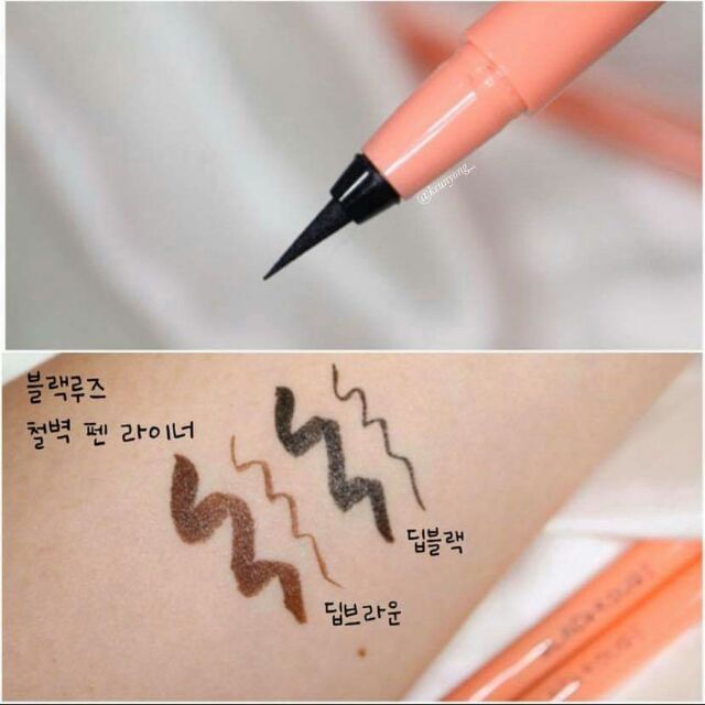 Kẻ Mắt Nước Chống Trôi Black Rouge All Day Power Proof Pen Liner