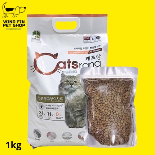 Catsrang - Thức ăn hạt mèo mọi lứa tuổi (túi 1kg)