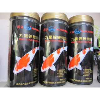 Thức ăn cá koi Minjiang 1200g - 1500g. Thức ăn chuyên dụng cho các dòng cá lớn cá Koi, Cá Vàng, cá Két