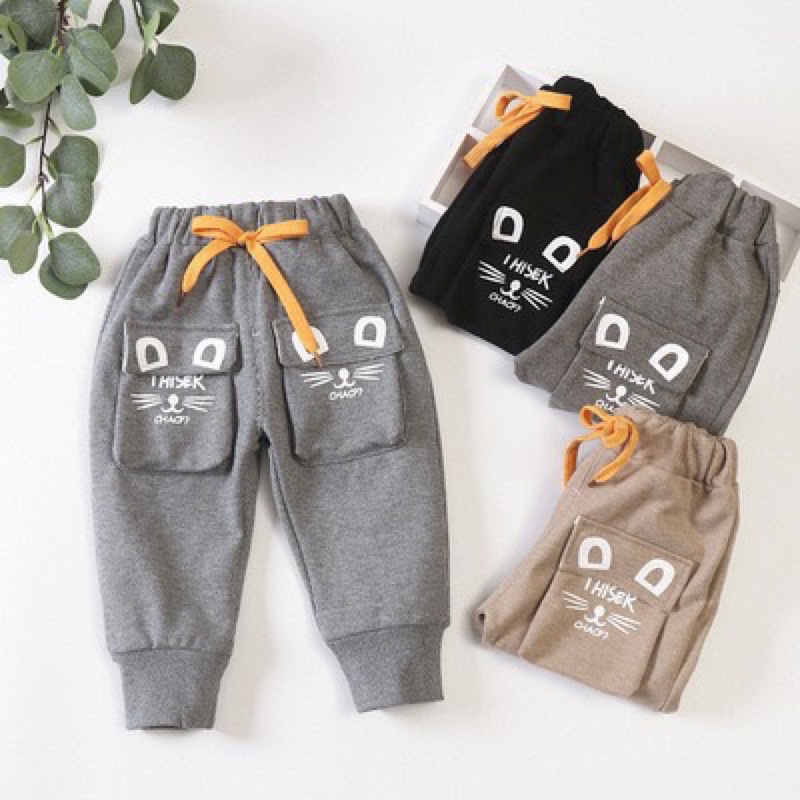 Quần thu đông cho bé có túi hộp K004