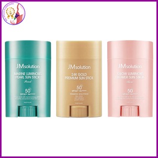 Jm solution thanh lăn chống nắng jm solution spf 50+/pa ++++ 21g korea