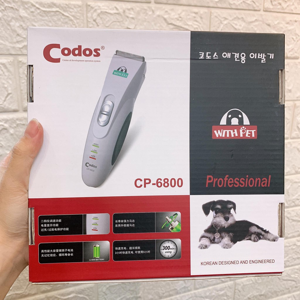 Tông đơ cạo lông Codos CP-6800 cho chó mèo