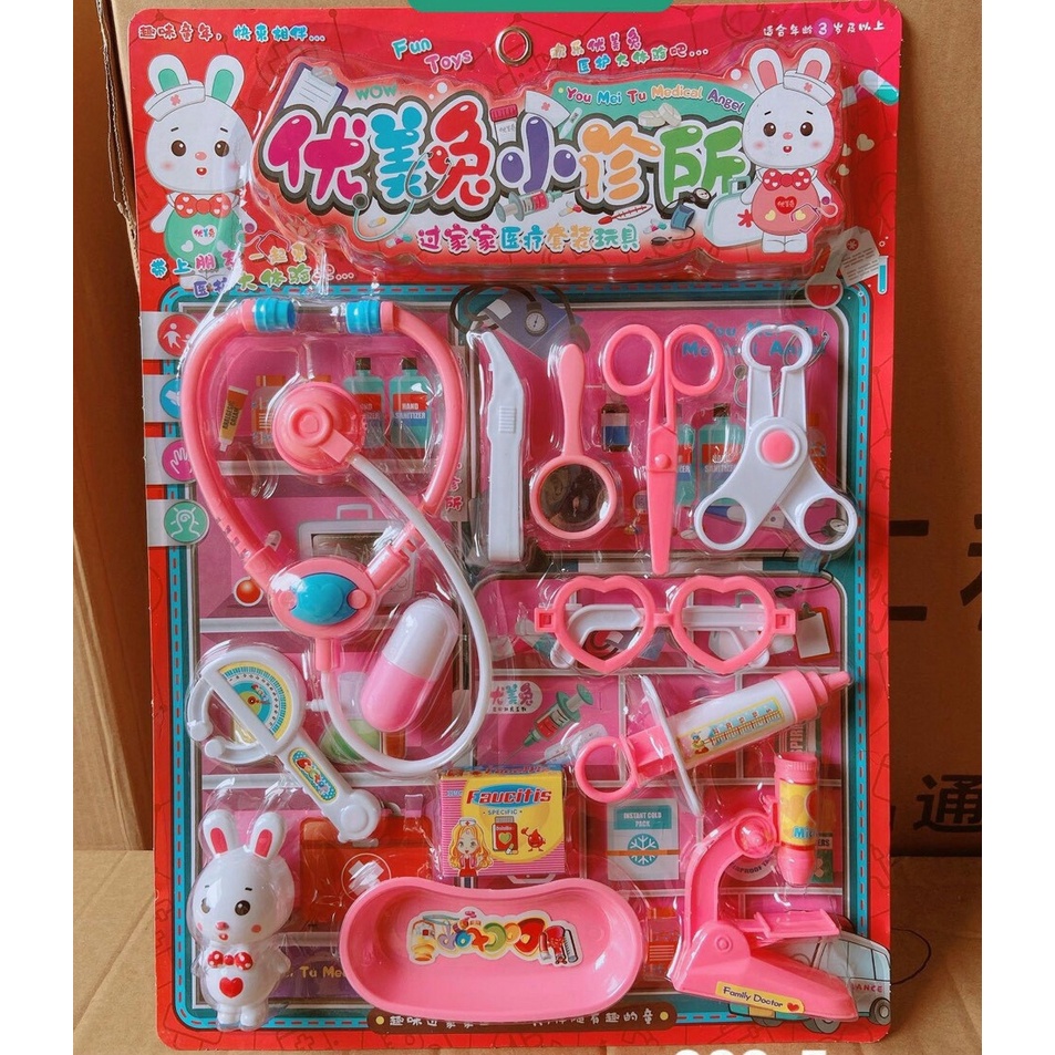 Đồ chơi bác sĩ trẻ em hộp y tế y tá tiêm ống nghe dụng cụ cho bé 2 - 6 tuổi shop home giay