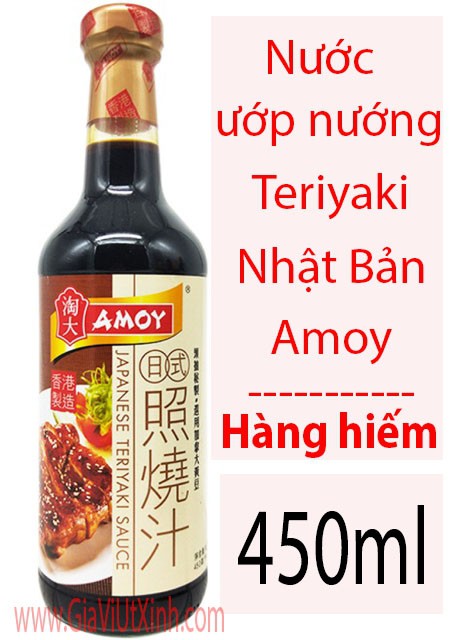 NƯỚC ƯỚP NƯỚNG TERIYAKI NHẬT BẢN AMOY 450ML - JAPAN TERIYAKI SAUCE