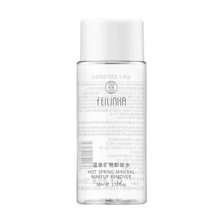 Nước tẩy trang Maycreate 50ml -