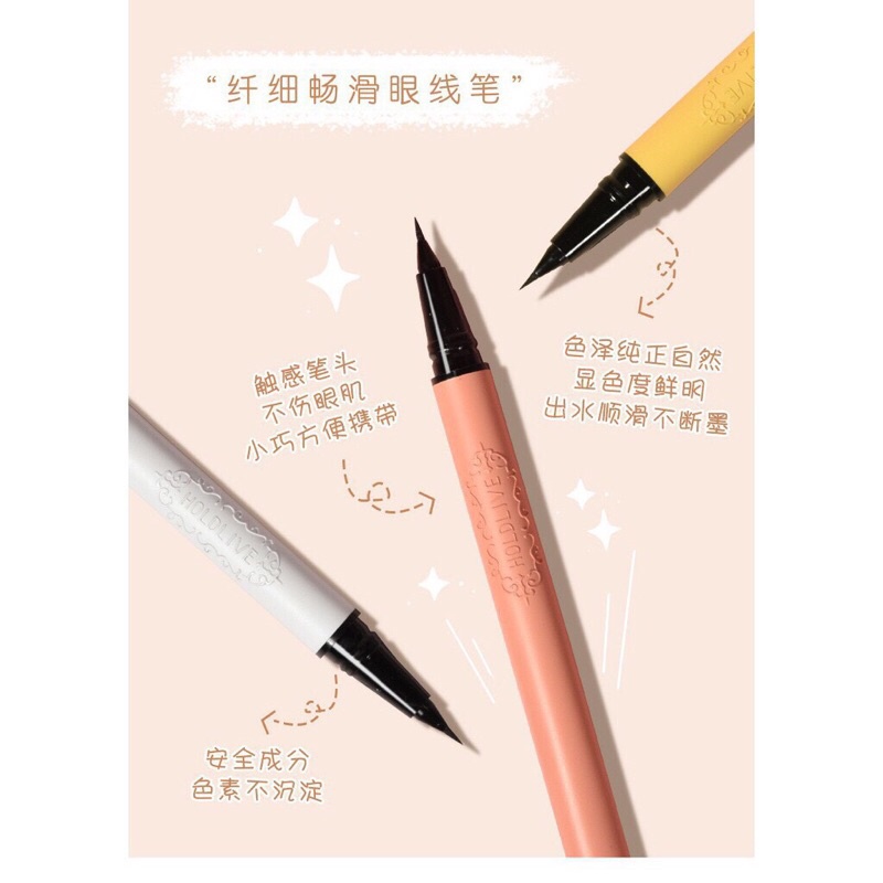 Kẻ mắt nước Hold Live slim smooth | BigBuy360 - bigbuy360.vn