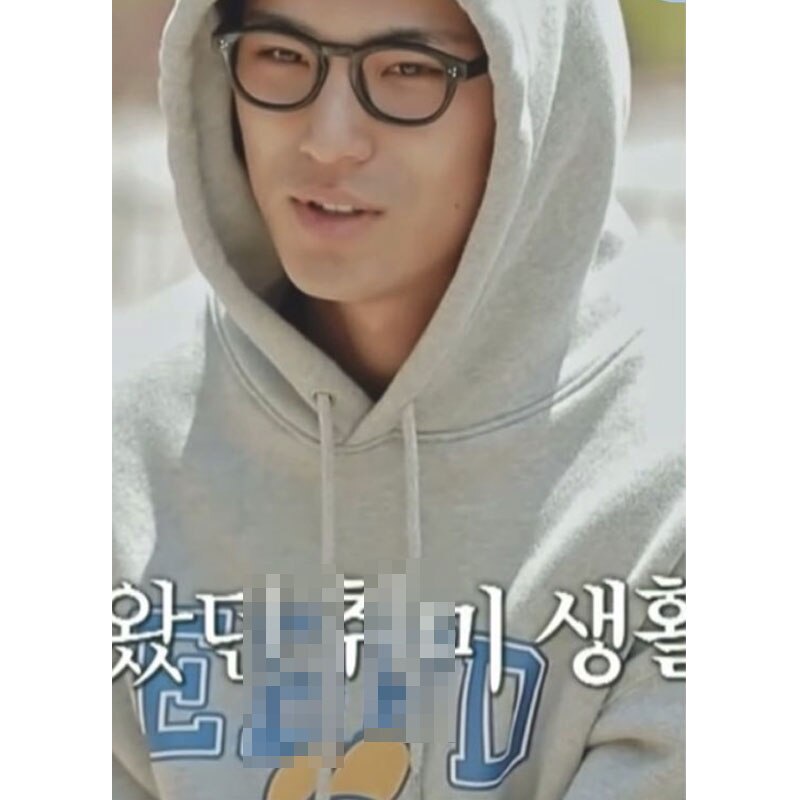 Áo Hoodie SEVENTEEN Kpop