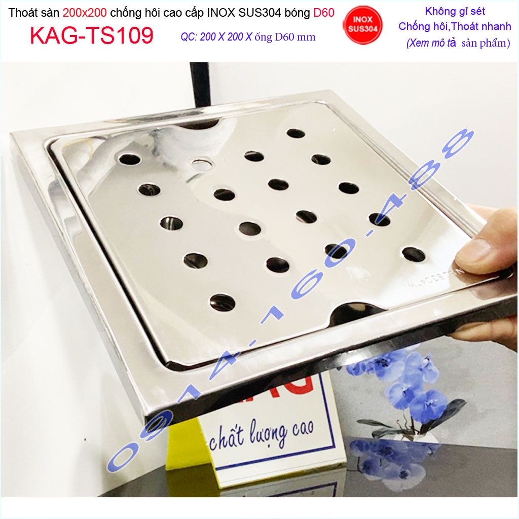 Phễu thoát sàn 20x20cm KAG-TS109-D60, Phễu thoát nước chống hôi nhà tắm đặt ống D60 thoát nhanh chặn tóc tốt