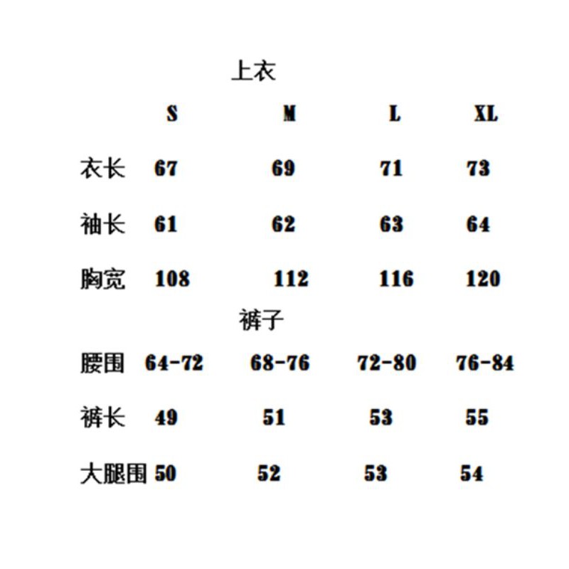 Set thể thao quần đùi áo khoác LV ESCALE